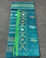 Sea-green with golden and silver Jamdani Saree - Image 6