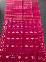 Magenta Jamdani Saree - Image 8