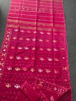 Magenta Jamdani Saree - Image 7
