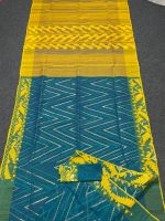 Sea Green and Yellow jamdani Saree