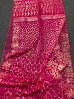 Magenta and golden Jamdani Saree - Image 3