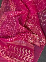 Magenta and golden Jamdani Saree - Image 2