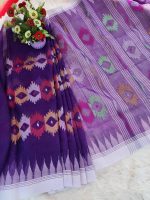 Purple Monipuri Saree - Image 12