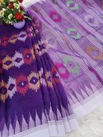 Purple Monipuri Saree - Image 11