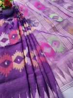 Purple Monipuri Saree - Image 5