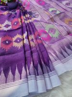Purple Monipuri Saree - Image 4