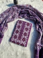 Purple Jamdani three piece. - Image 5