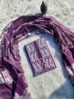 Purple Jamdani three piece. - Image 2