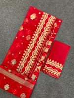 Red and Golden Jamdani Saree - Image 5